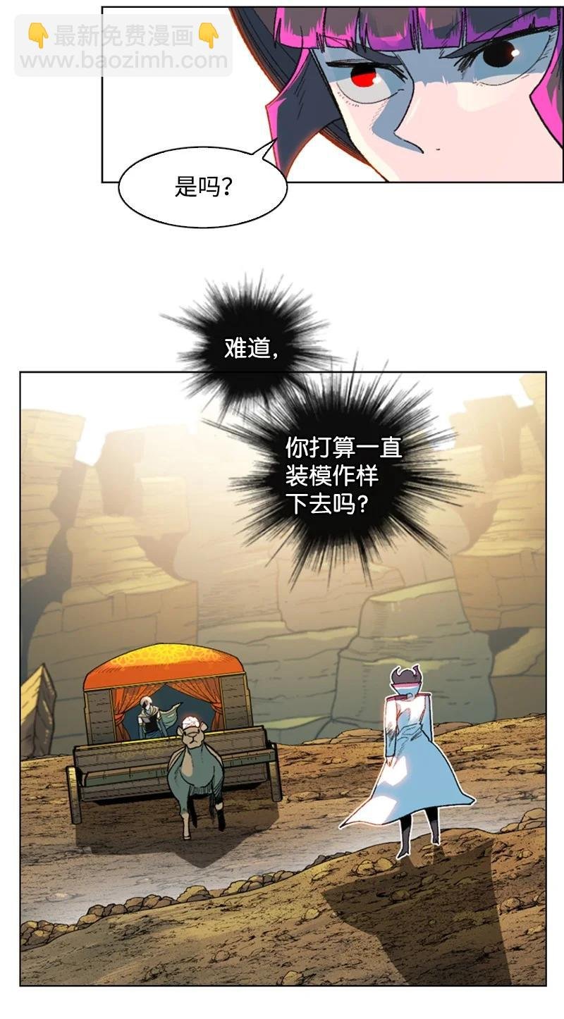 126 欺诈游戏