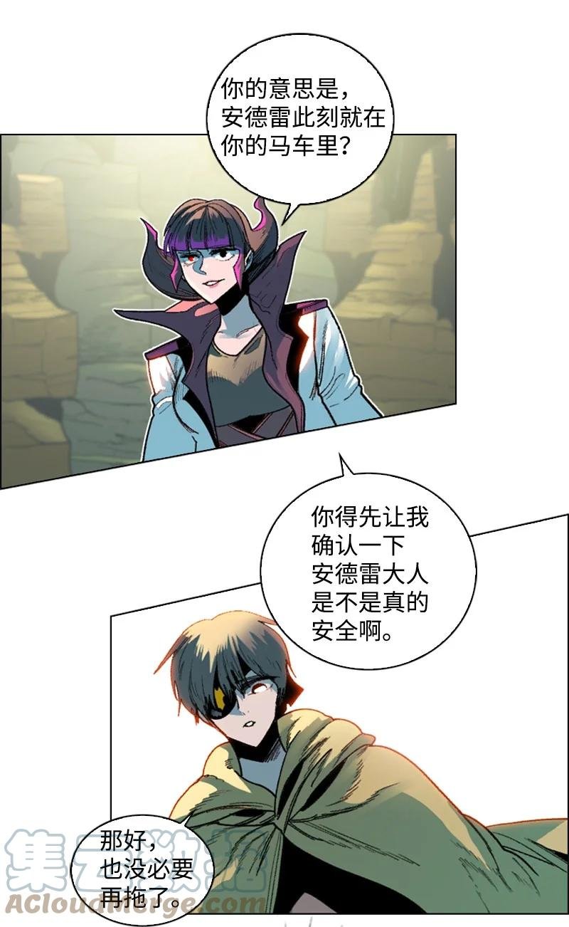 126 欺诈游戏