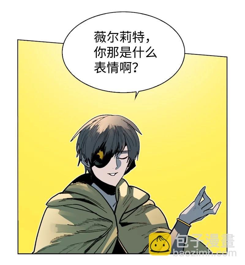 126 欺诈游戏