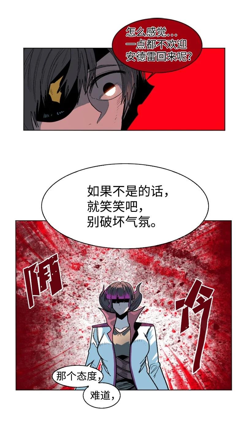 126 欺诈游戏
