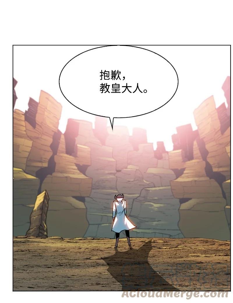 126 欺诈游戏