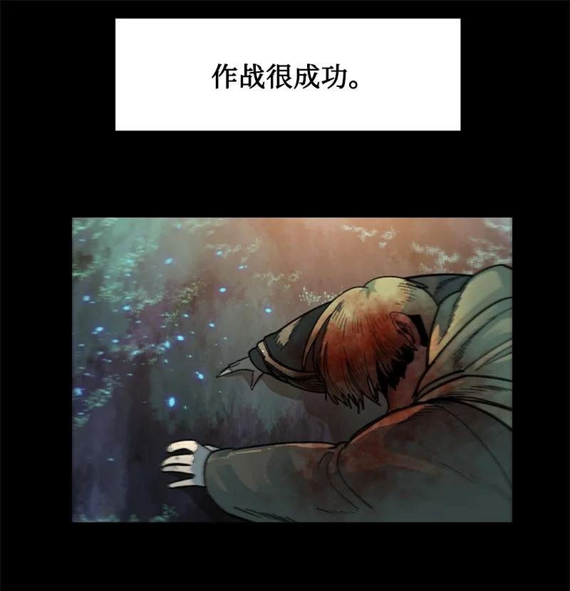 127 步步为谋