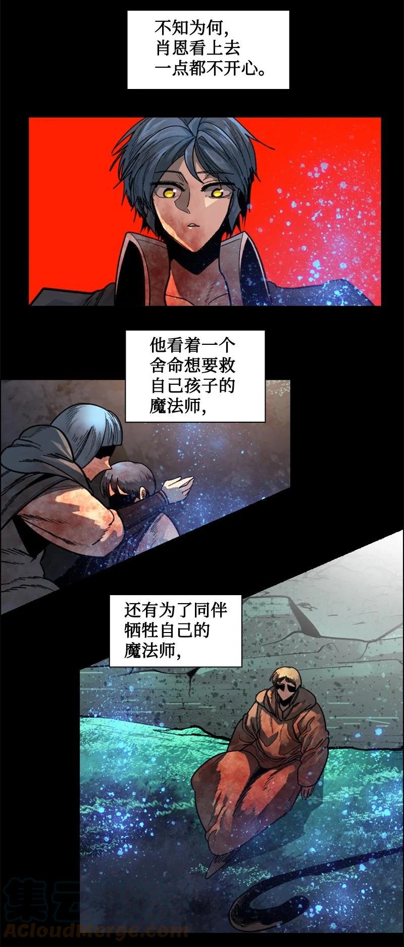 127 步步为谋