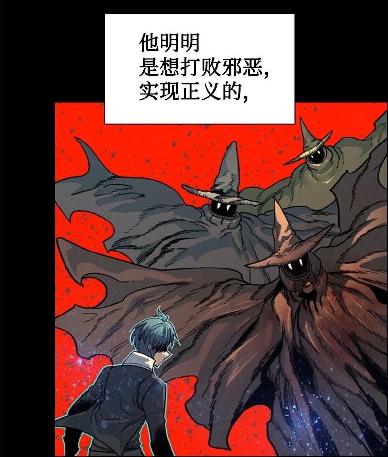 127 步步为谋