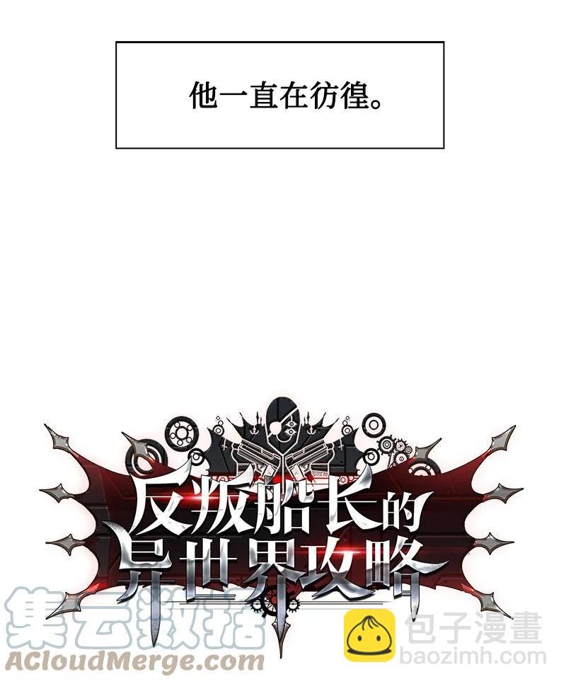 127 步步为谋