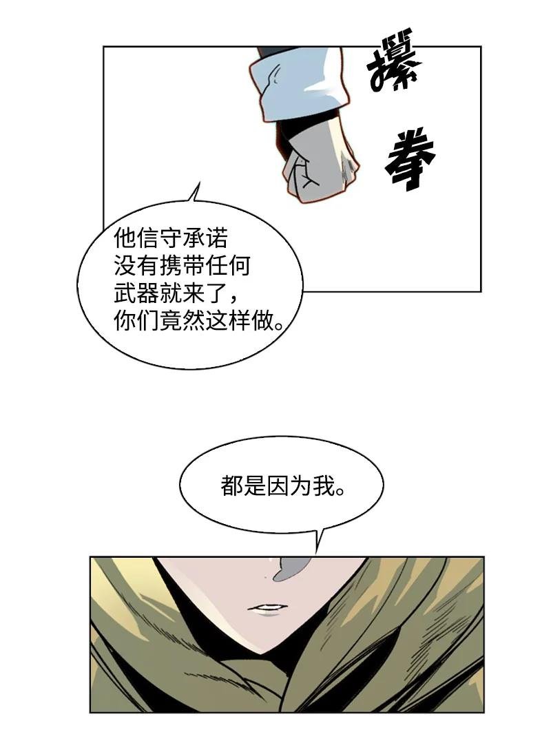 127 步步为谋