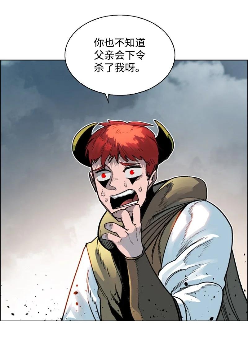 127 步步为谋