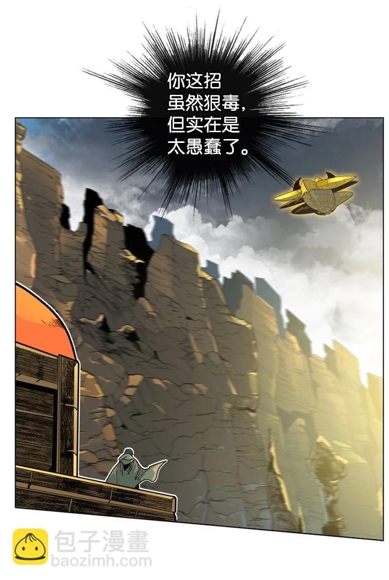 127 步步为谋