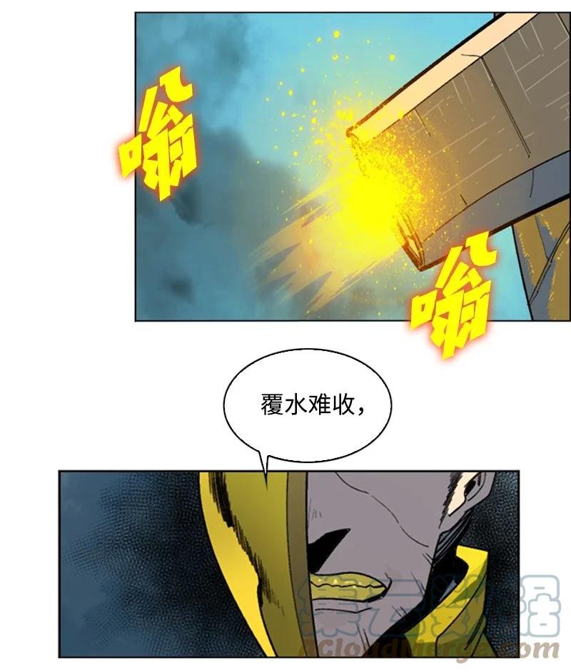 127 步步为谋