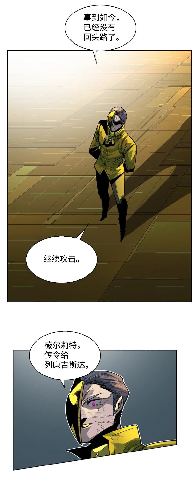 127 步步为谋