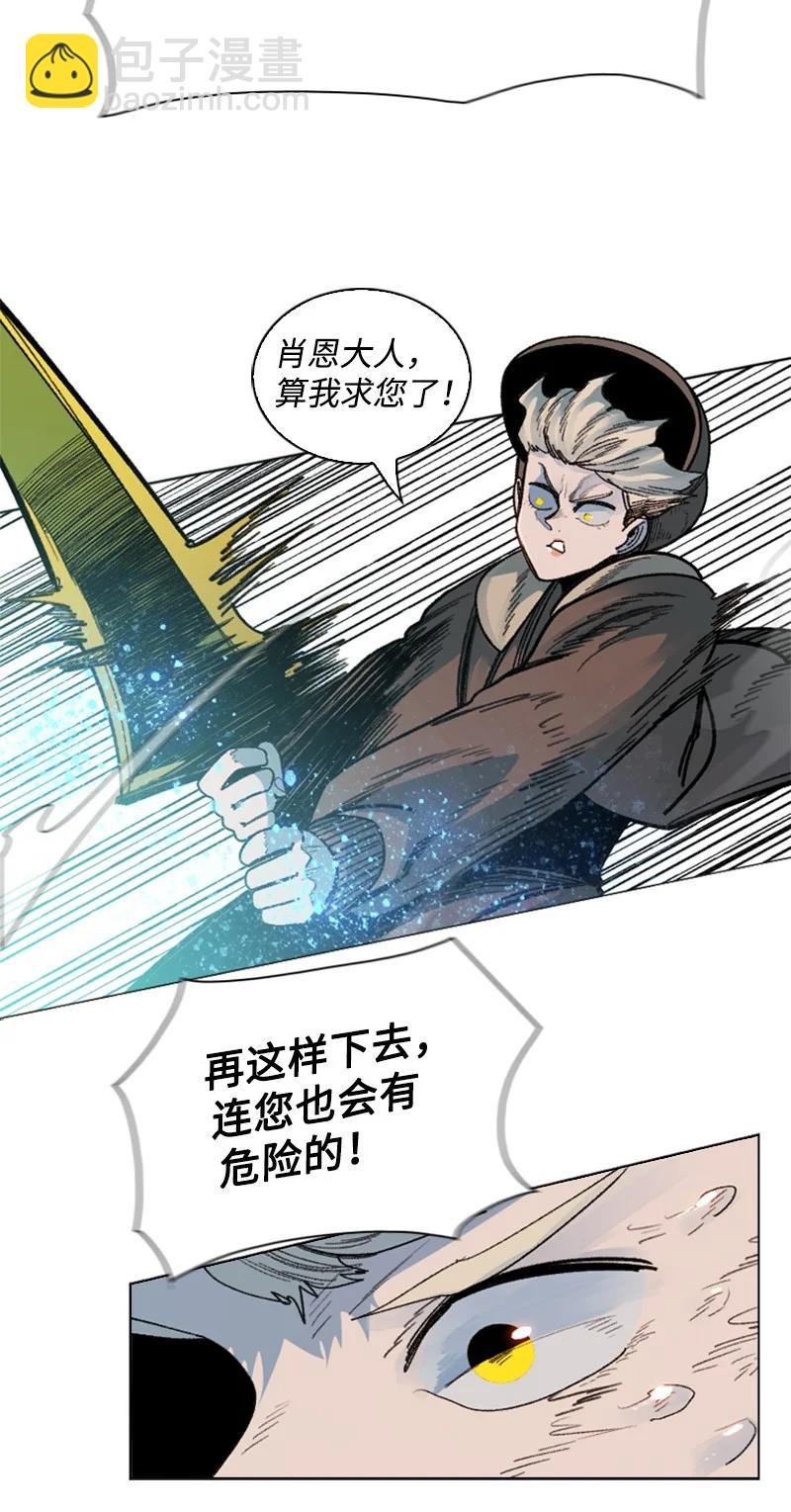 127 步步为谋