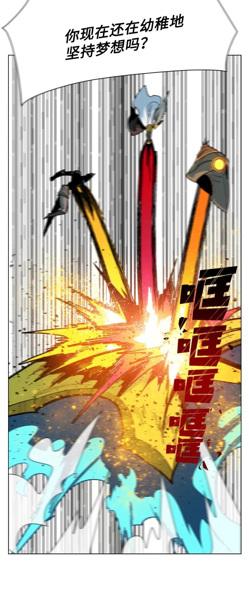 127 步步为谋