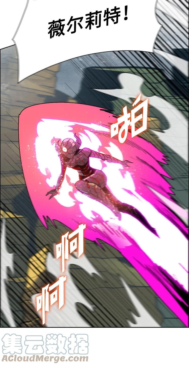 128 所谓正义