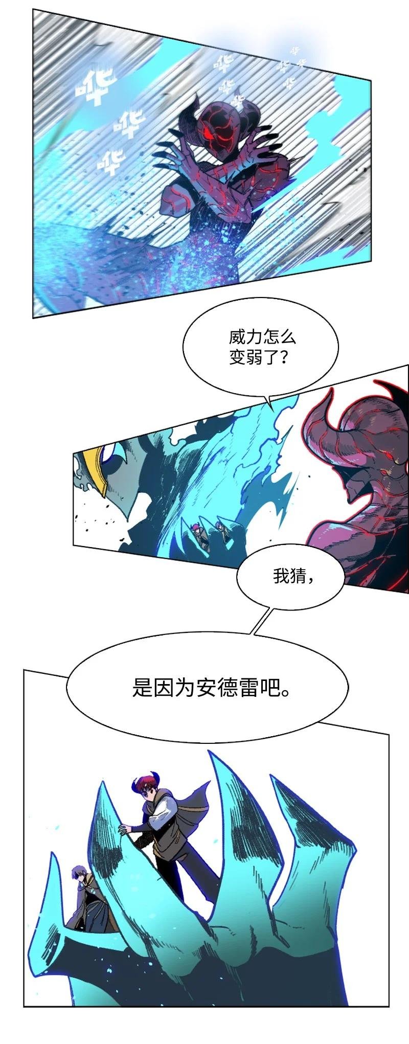 128 所谓正义