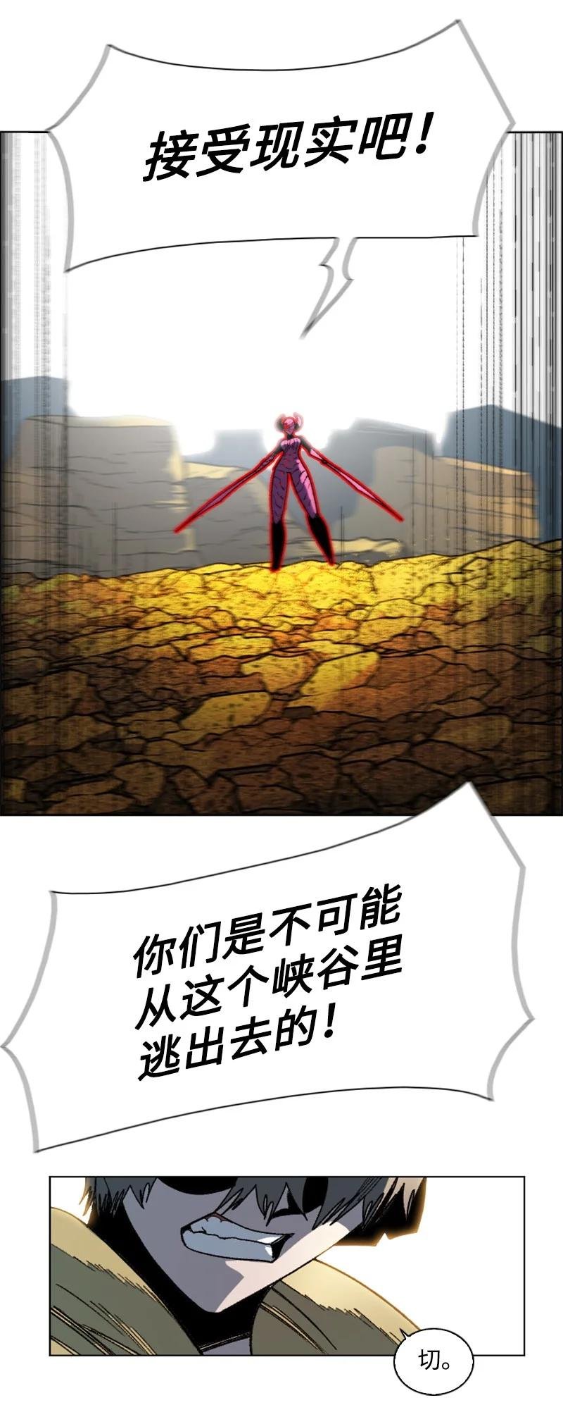 128 所谓正义