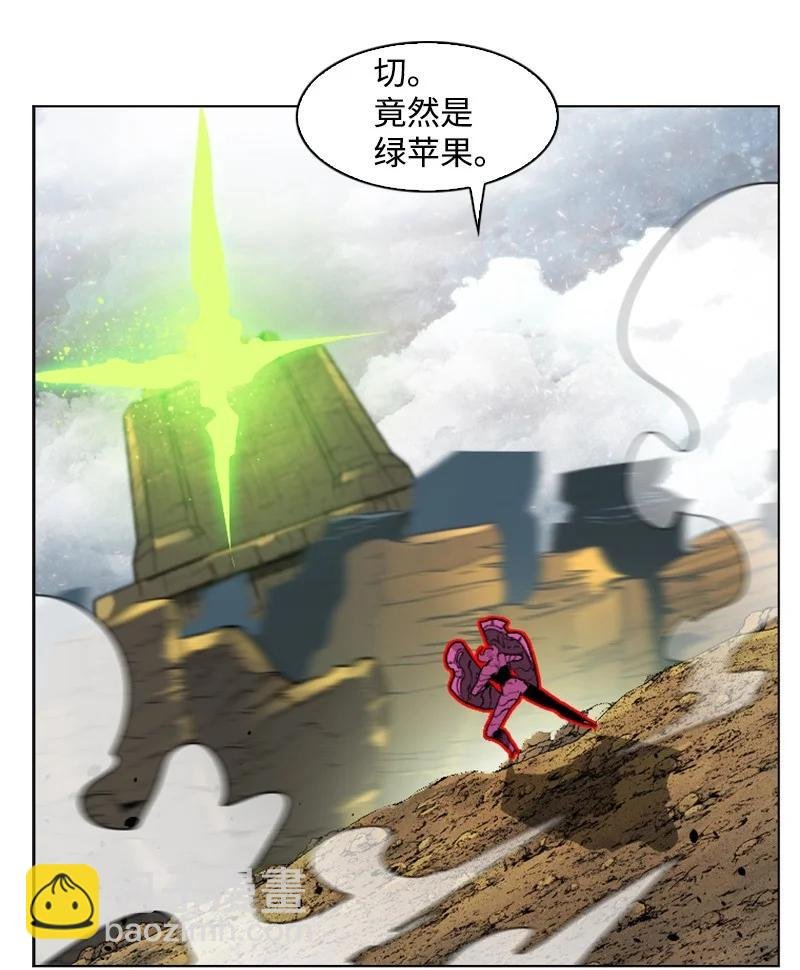 128 所谓正义