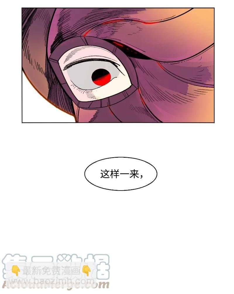 128 所谓正义