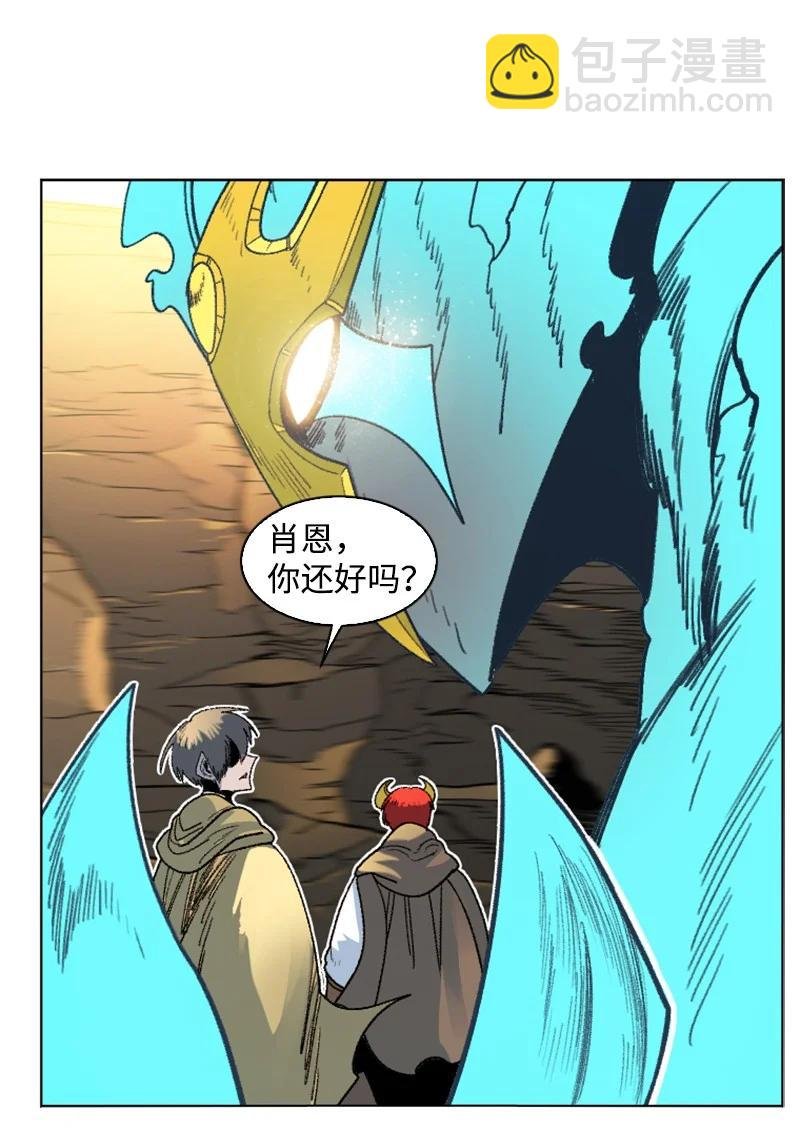 128 所谓正义