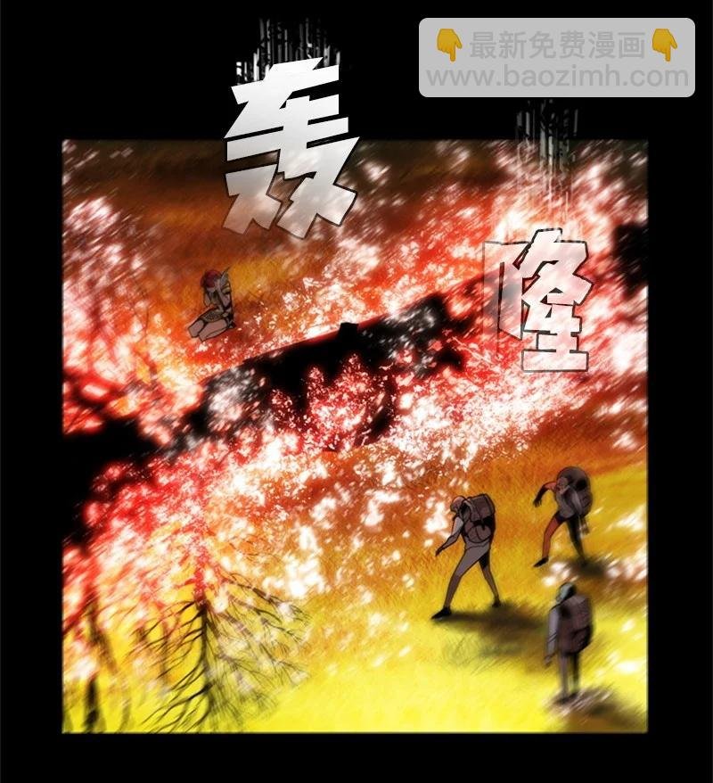12 魔力归我了