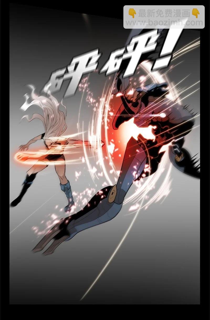 12 魔力归我了