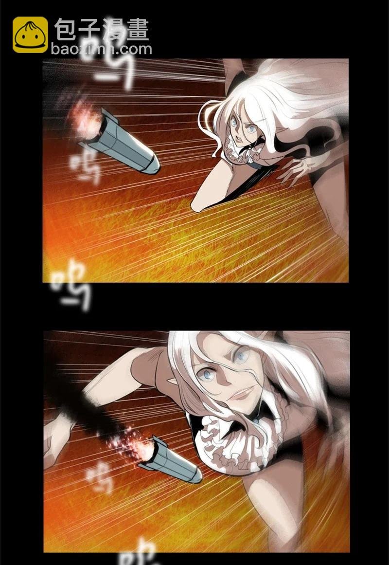 12 魔力归我了