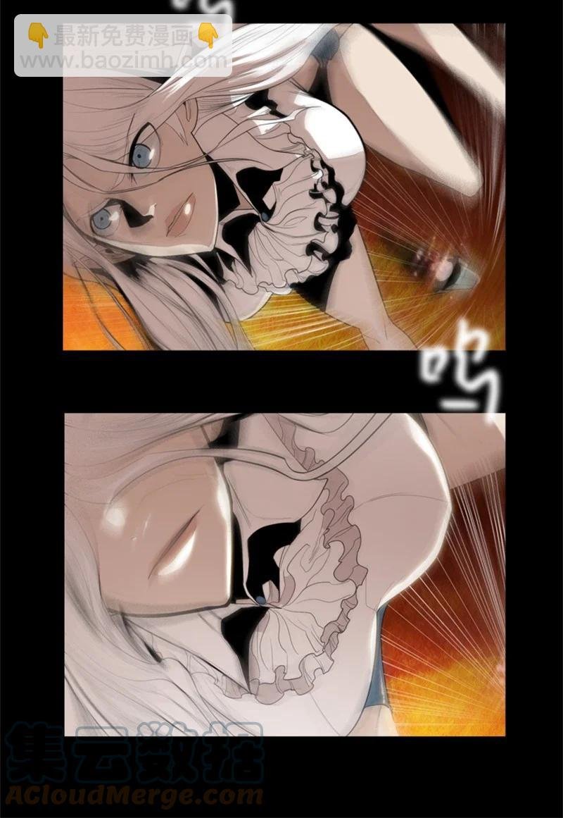 12 魔力归我了