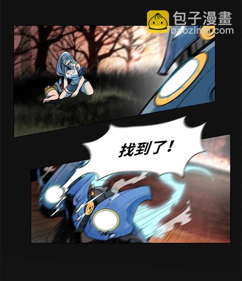 12 魔力归我了