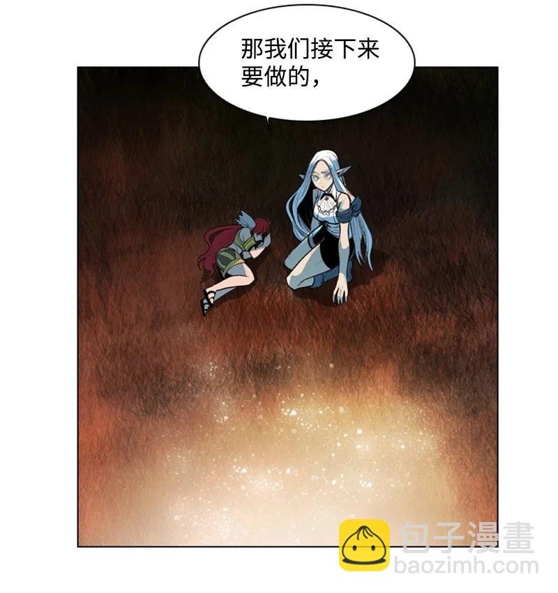 12 魔力归我了