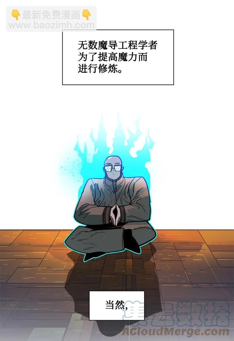 129 穷追不舍