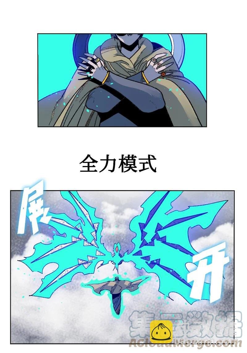 129 穷追不舍