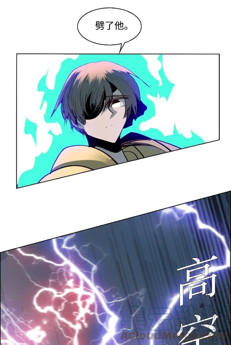 129 穷追不舍