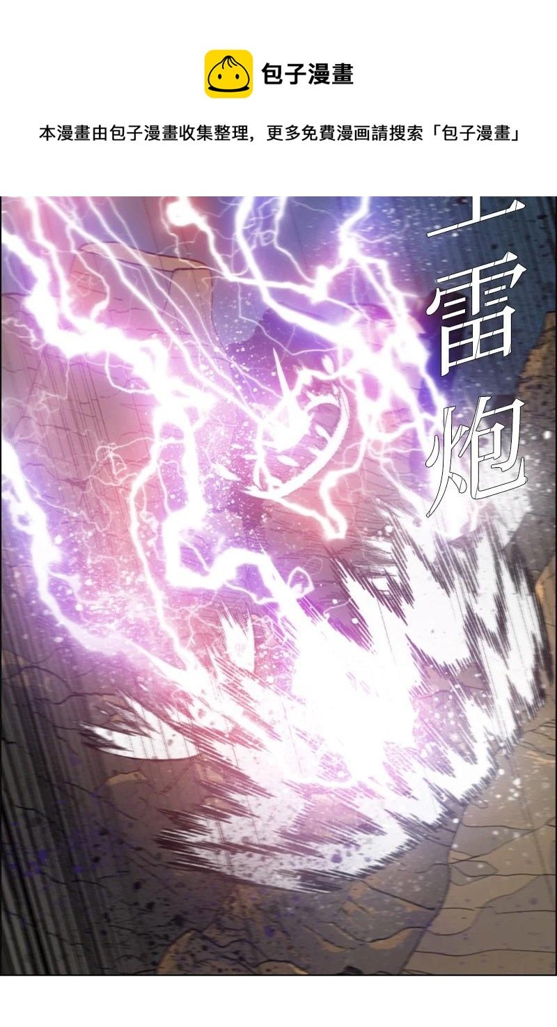 129 穷追不舍