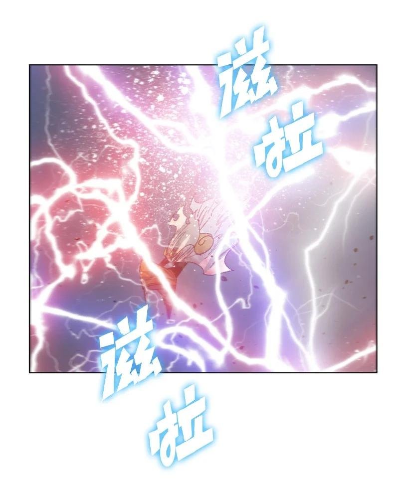 129 穷追不舍