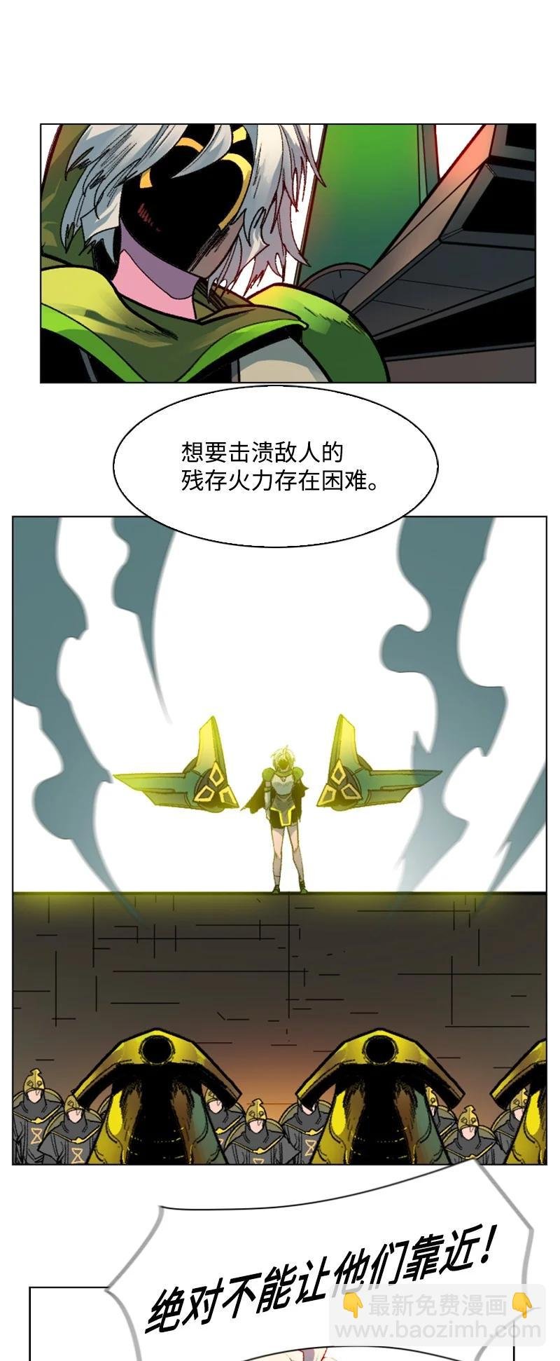 130 姐弟反目