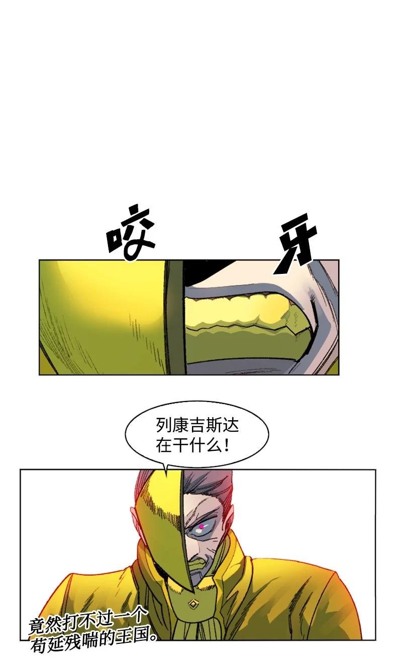 130 姐弟反目