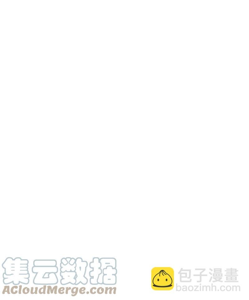 130 姐弟反目
