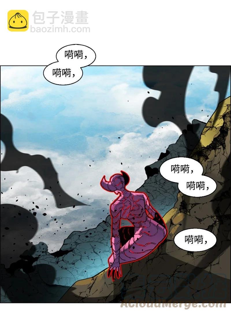 130 姐弟反目