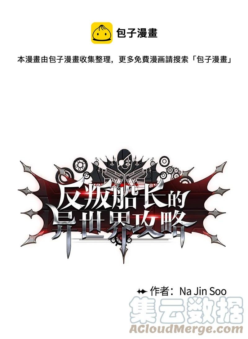 131 时间继承者