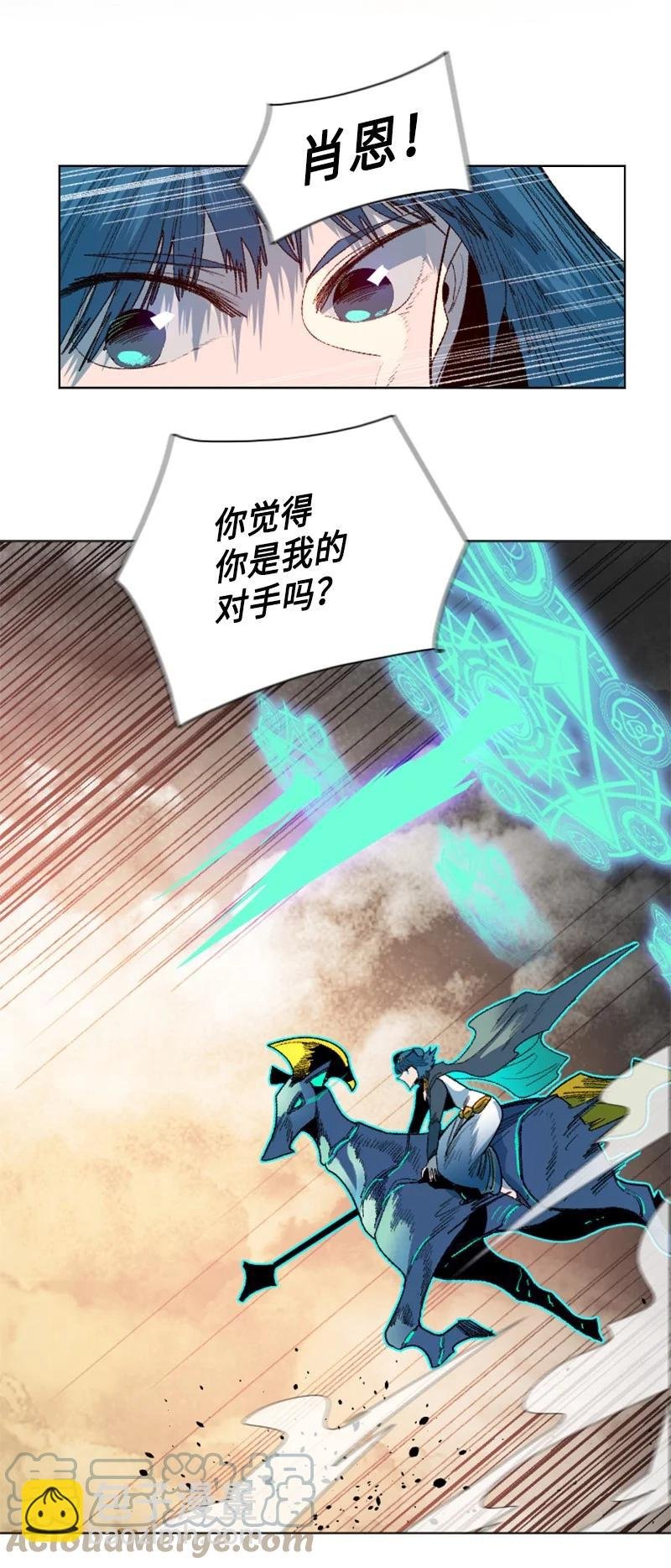 131 时间继承者