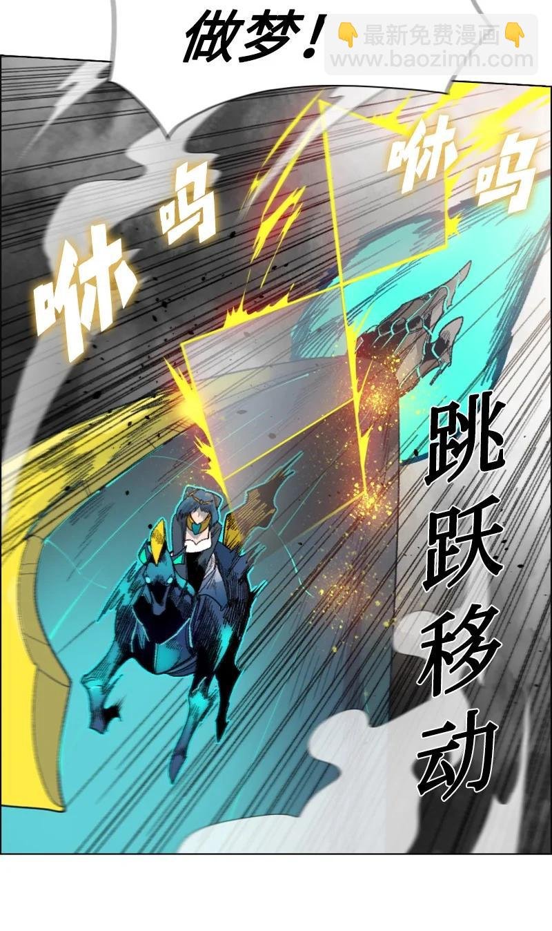 131 时间继承者