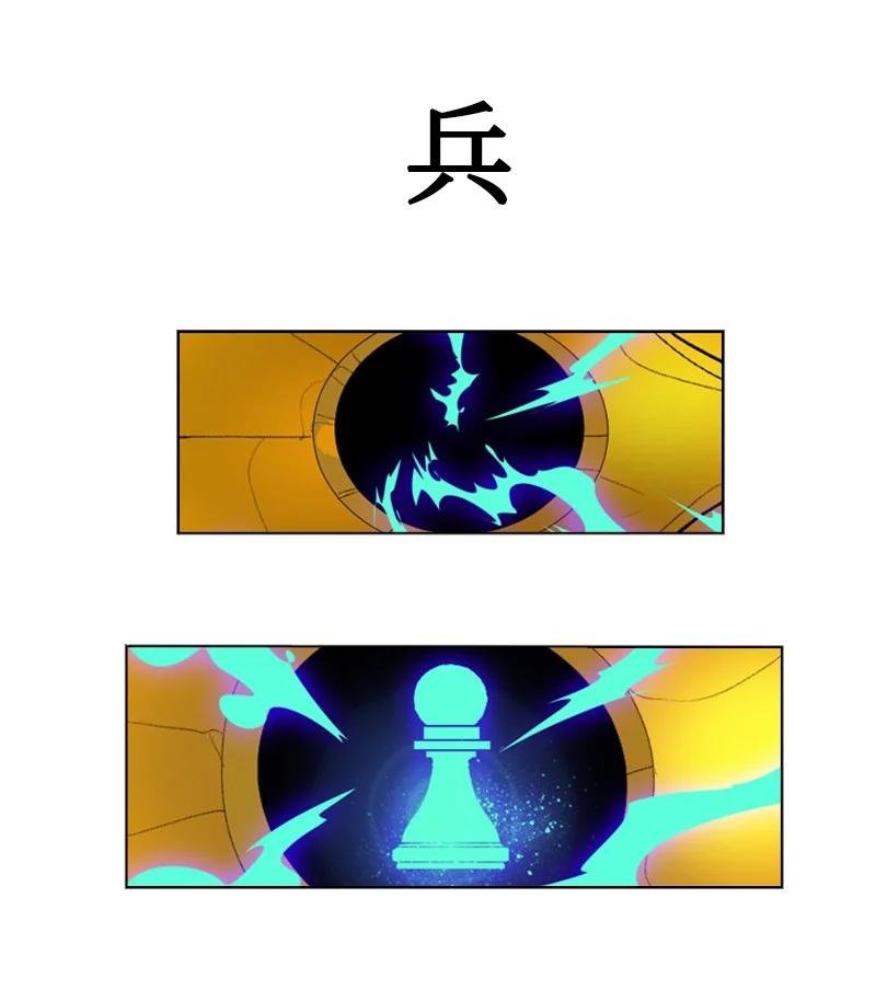 131 时间继承者