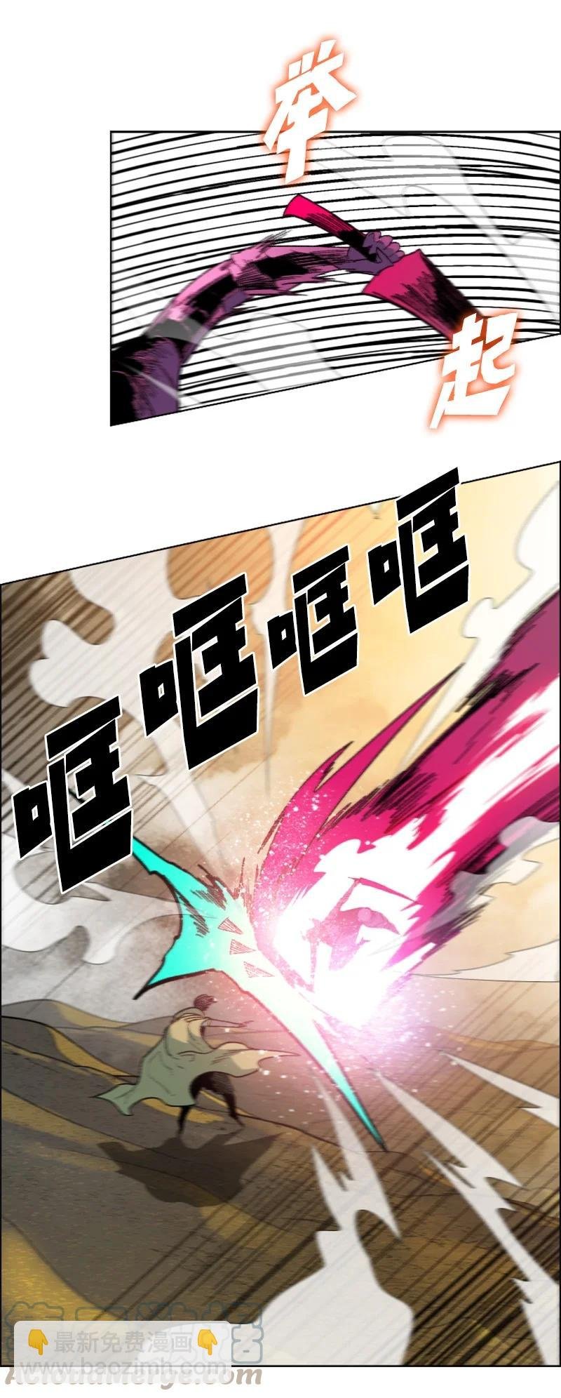 131 时间继承者