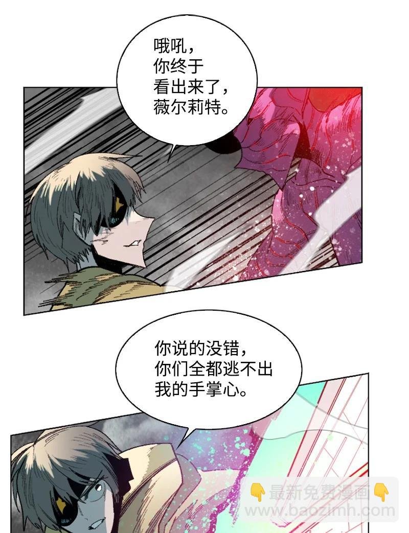 131 时间继承者