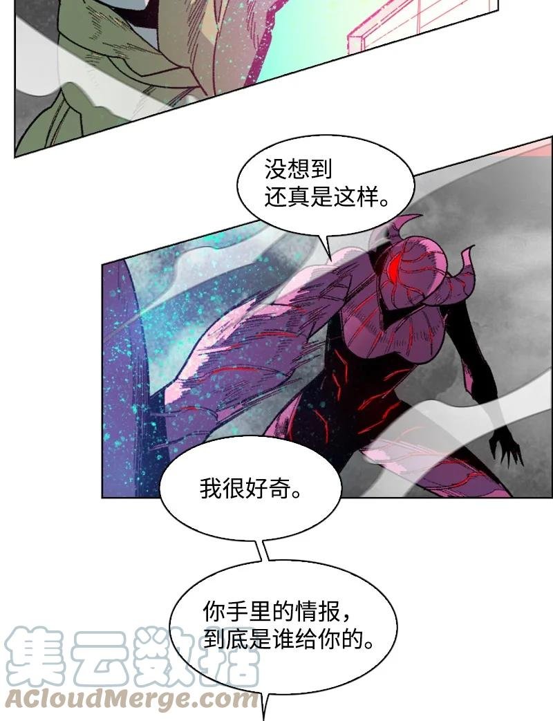 131 时间继承者