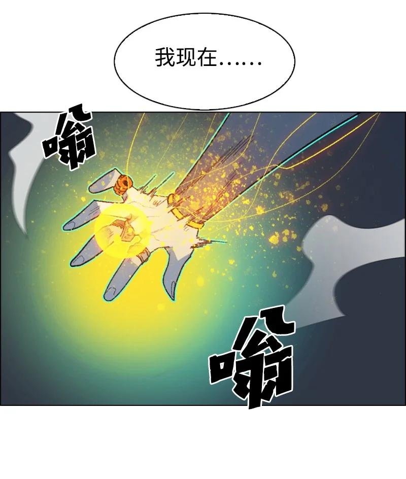132 落入下风