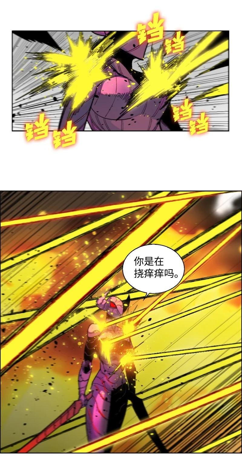 132 落入下风