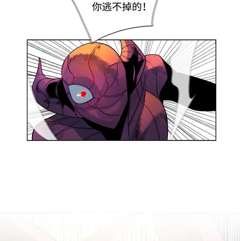 132 落入下风
