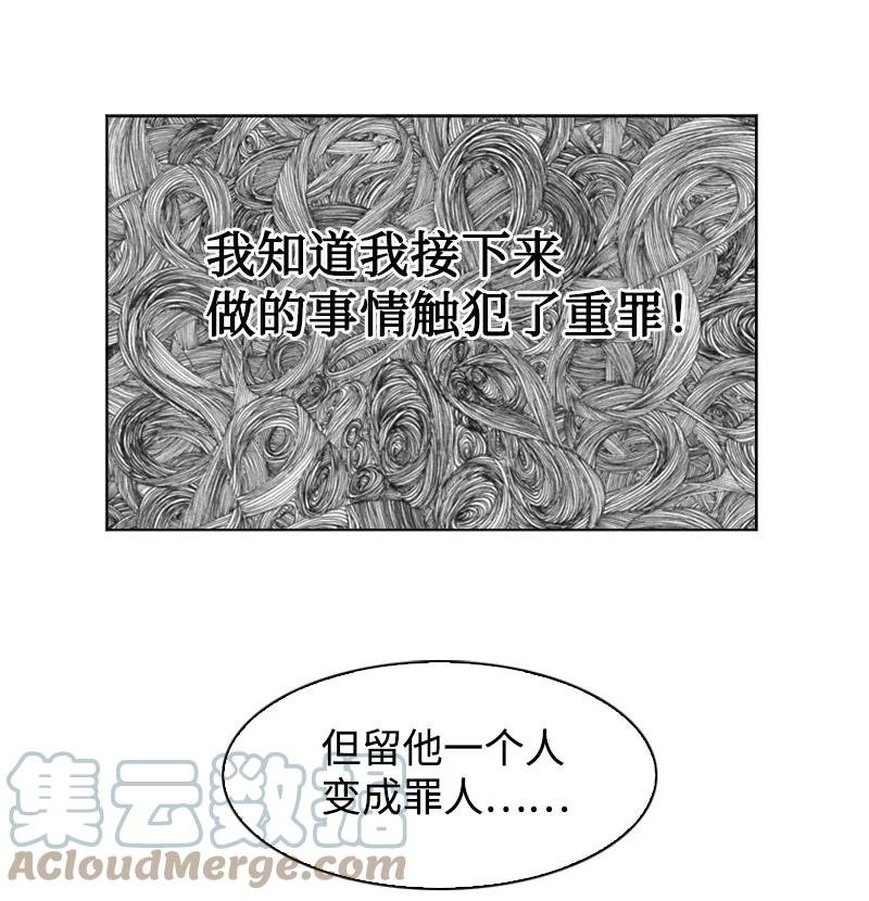 133 阿里巴巴归来