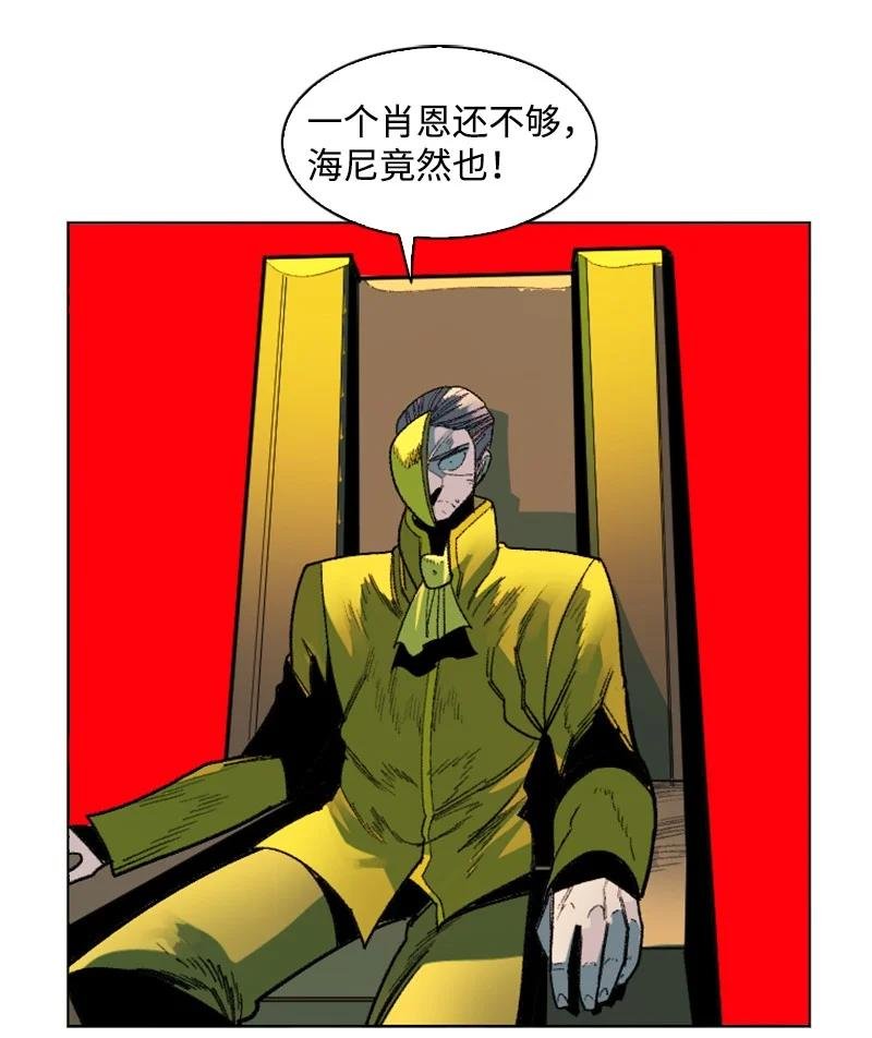 133 阿里巴巴归来