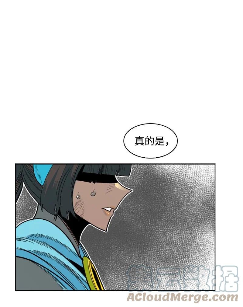 134 预言成真